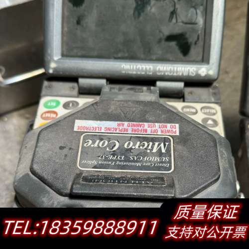 住友37光纤熔接机 单机，没电池，没电源 没电源，.询价