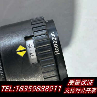 SK2048CJR-HE-CA10 Schafter+Kir询价