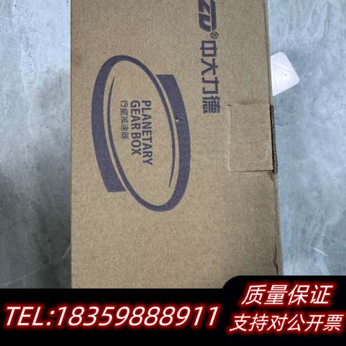 5比中大减速机60ZDF5-400T3消，只，.询价