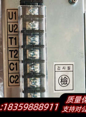 HYUNDAI 现代ACB UVT，IAMS-T，(N-.询价