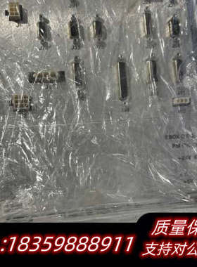 lam：853-186460-003，议价，非.询价