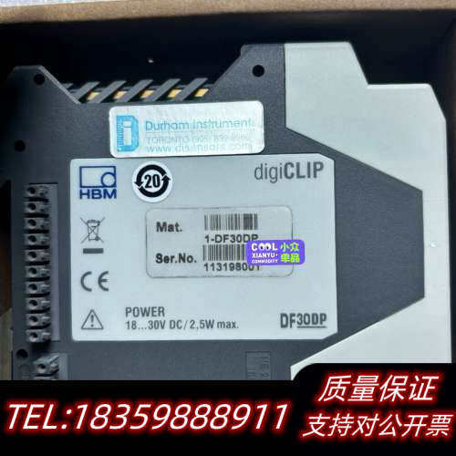 HBM DF30DP放大器称重传感器放大器，.询价