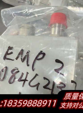 丹佛斯压力开关EMP 2型号084G213，红色接头，原.询价