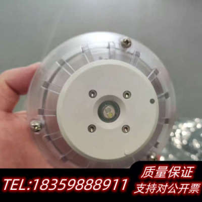 【速发】AUTRONICA IR FLAME DETEC.询价