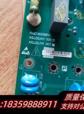 新时达变频器驱动板ProD19009BV1询价