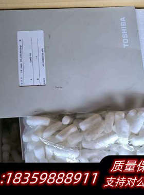 TOSHIBA/东芝 EXM2-101 射线控制器，.询价