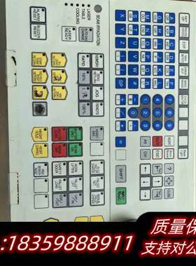 马扎克按键板HR357 ，，，，要询价