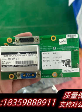 松定MATSUSADA高压电源模块TD-2P-24，型号.询价