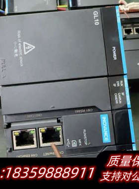 汇川PLC，电源GL10-PS2、主机AM402-CPU16询价