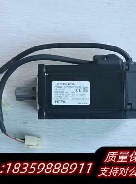 HCFA伺服电机 X5MH40A-N2LN，400W功率，3询价