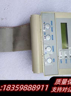 密理博Elix纯水机配件 elix主板MIllPORE显示板询价