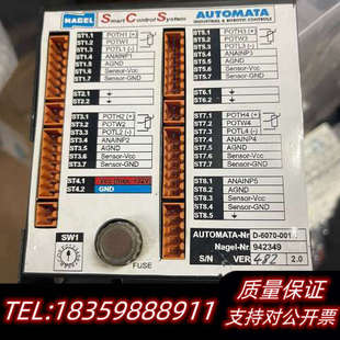 001 NAGEL 6070 型号D .询价 品牌AUTOMATA
