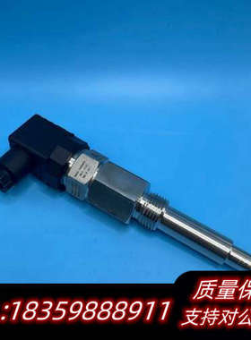 UTECO温度传感器，型号MT852-A-A0100-4.询价