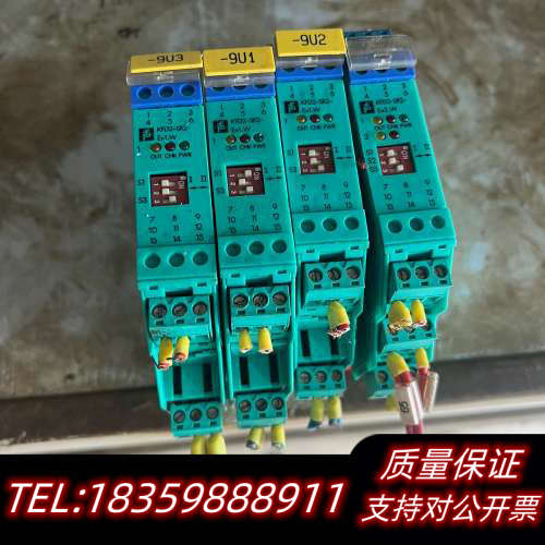 倍加福 P+F隔离栅KFD2-SR2-EX2.W询价