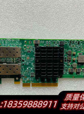 Broadcom57414A BCM957414A4142C.询价