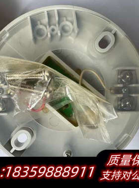 OKI FD-6111船用火警定温式热探知器 议价.询价