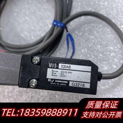 CONVUM妙德真空阀CVF-2-10HSAB24AL原询价