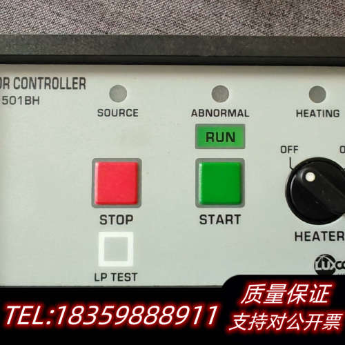 Luxco SMC-501BH ，AC22V 50/60Hz.询价