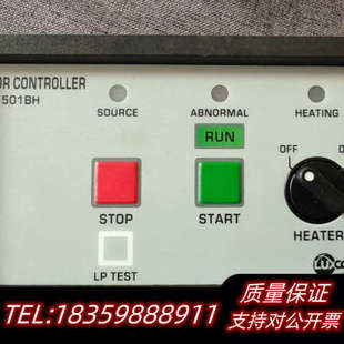 AC22V Luxco SMC 501BH 60Hz.询价