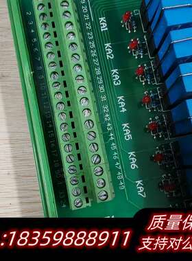 JUM108-SEFEL继电器分线器，，，议价商询价