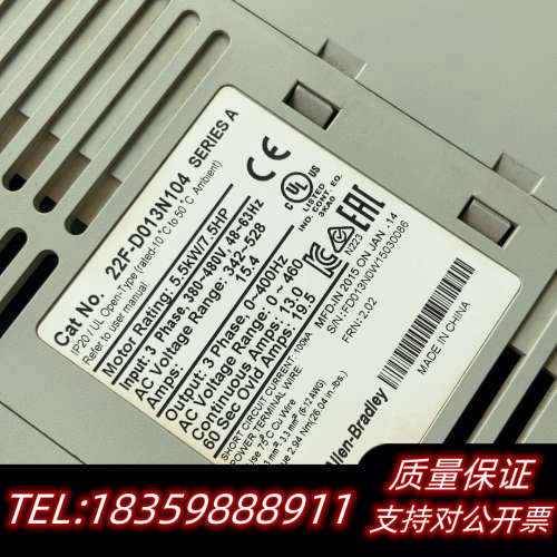 AB变频器 22F-D013N104 ，.询价