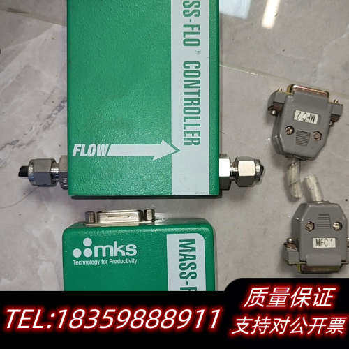 mks流量计M100B01522CS1BV，200sccm，.询价