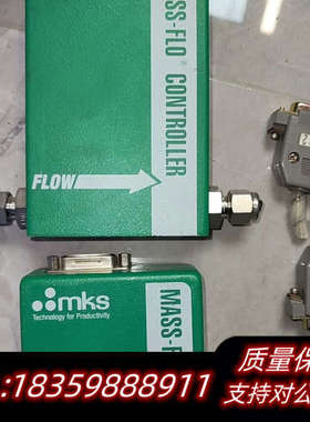 mks流量计M100B01522CS1BV，200sccm，.询价