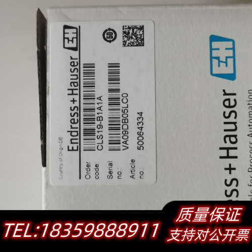 E+H导电率传感器 CLS19-B1A1A.询价