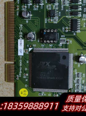 凌华PCI-8164 51-12406-0A40，ADLIN.询价