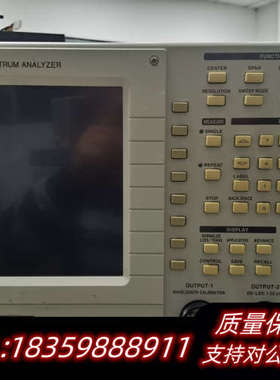 光普分析仪。Q8384。。。议价.询价