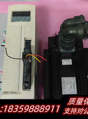 东2KW伺服套装: TSTA－50D.询价