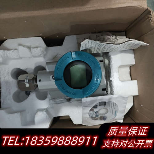 7MF0300-1JE01-5MF2-Z压力变送器，实.询价
