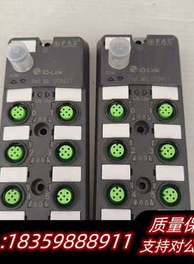 FAS模块IO-LINK 00B911，1个.询价