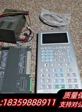 宝捷信电脑PS800AM新款MK310一套询价