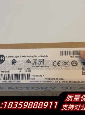 1756-M02AE 运动模块  AB出询价