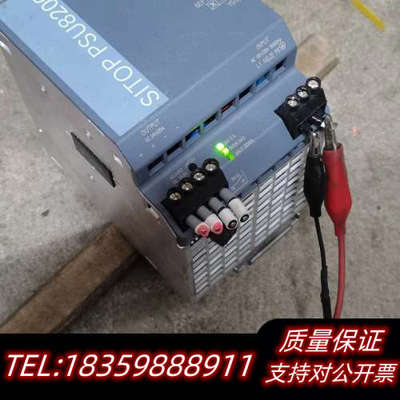 电源6EP1336-3BA10 PSU8200.询价