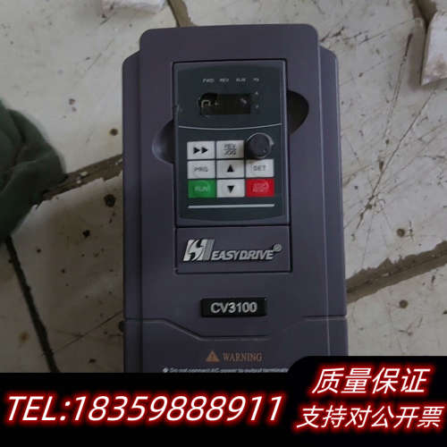 易驱变频器CV3100-4T0022M，380V三相，2.2.询价