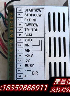 24V台湾两相步进电机驱动器/EXG1010C询价