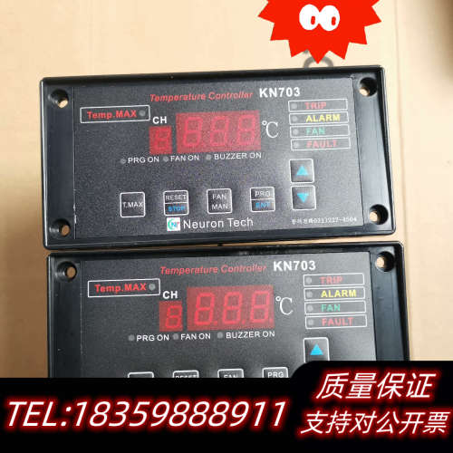Neuron Tech智能KN703温控器。，原.询价