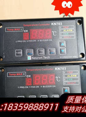 Neuron Tech智能KN703温控器。，原.询价