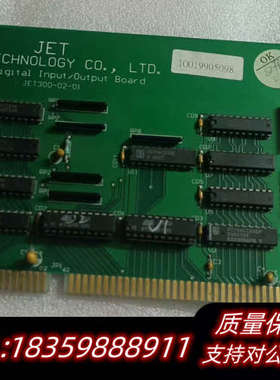 JET TECHNOL CO LTFD JET300-.询价