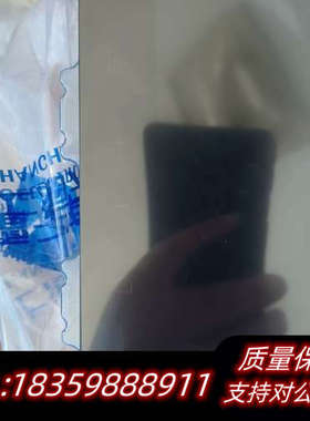 TM101JVKP0210.1寸触摸屏车载中控出询价