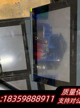 繁易FE6100C，，10寸，.询价