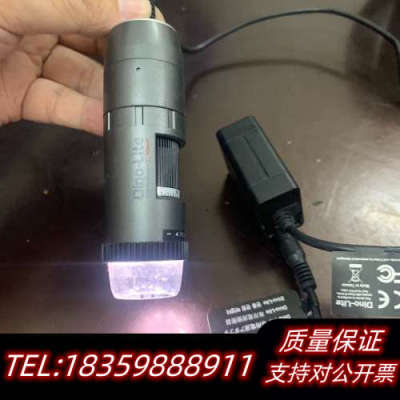 台湾迪光dino-lite，AM5116ZT.询价