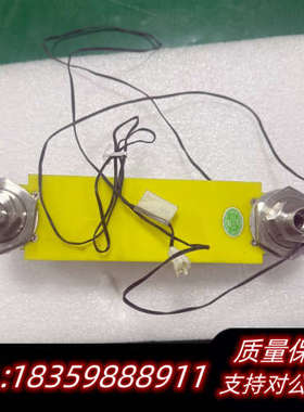 东京计装TOKYO KEISO流量计，F04-240380二.询价