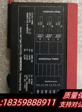 OAU-01/Ex，Cu1-C01/C02，OMICRO.询价