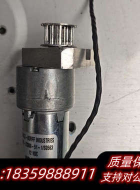 Merkle-Korff Industries电动马达，.询价