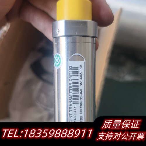 芬兰维萨拉DMT152露点变送器，，型号C1BE21.询价