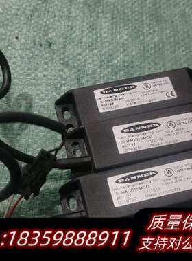 邦纳SI-MAGB1SM（807128）2个，SI-MAGB询价
