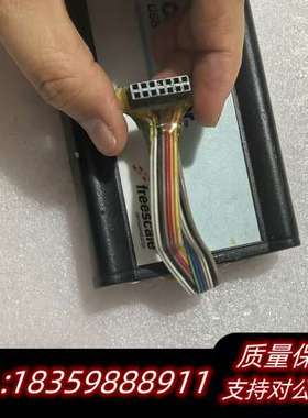 Freescale CodeWarrior USB TAP调询价